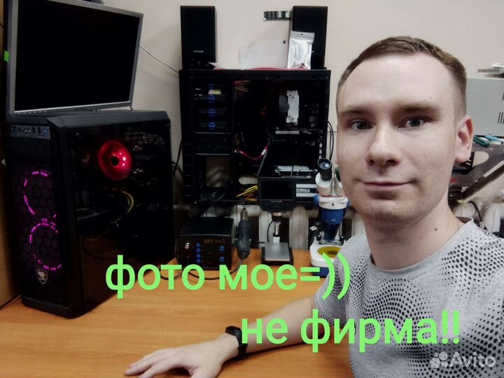 Ремонт компьютеров ремонт ноутбуков