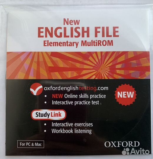 Диск к учебнику New English file Elementary