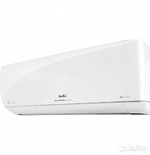 Кондиционер c установкой