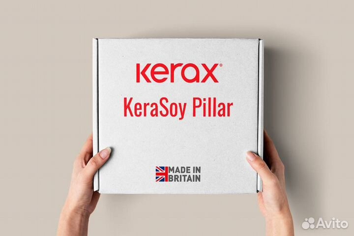 Воск для формовых свечей Kerax KeraSoy Pillar