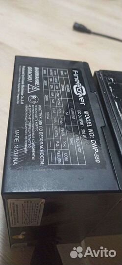 Блок питания 1кВт для пк или фермы