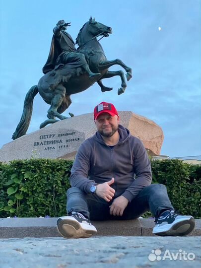 Водитель перегонщик