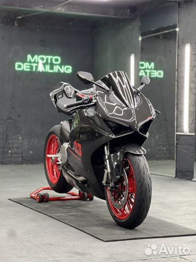 Ducati panigale V2