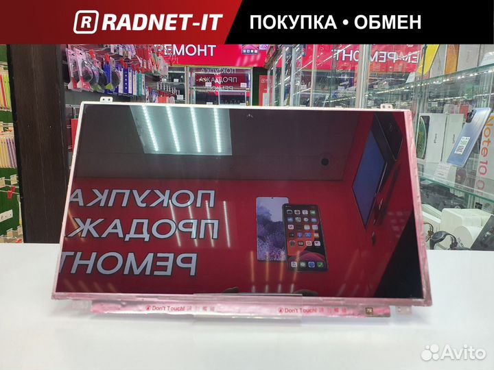 Матрица для ноутбука 15.6