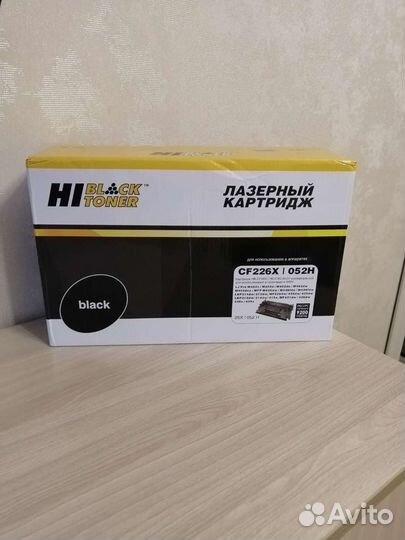 Лазерный картридж новый