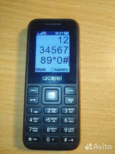 Alcatel 1066D