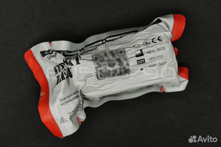 Ипп 4дюйма Проект leaf