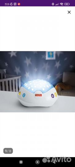 Мобиль в кроватку