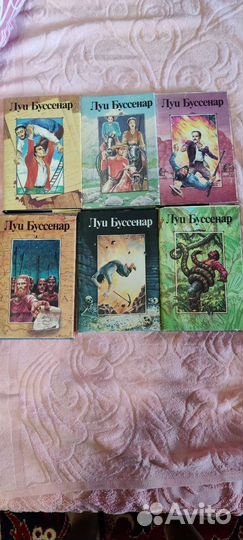 Луи Буссенар