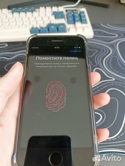 iPhone SE (2020), 64 ГБ
