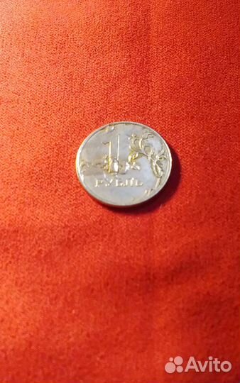 Монета 1 рубль 2019 года брак