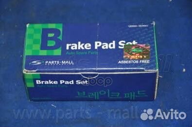 Колодки тормозные дисковые hyundai accent PMC 5