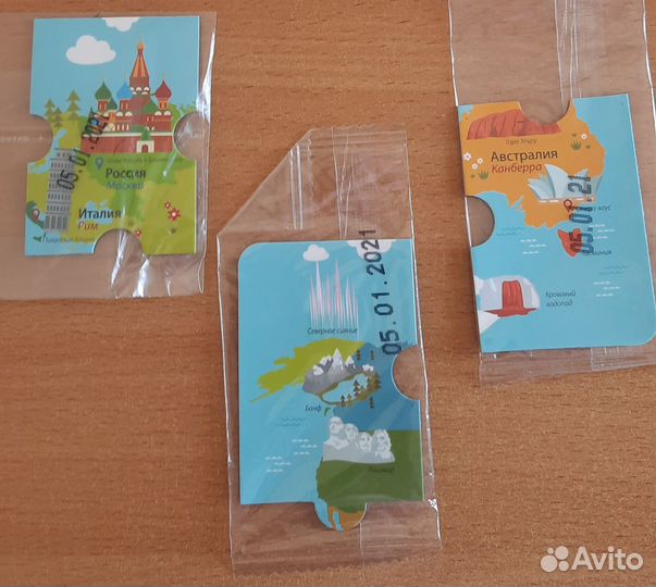 Магниты растишка