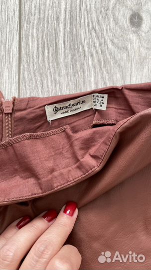 Кожаная юбка