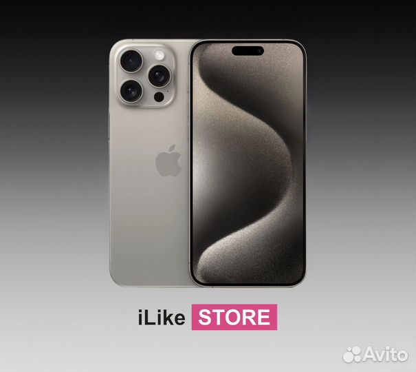 iPhone 15 Pro Max, 512 ГБ