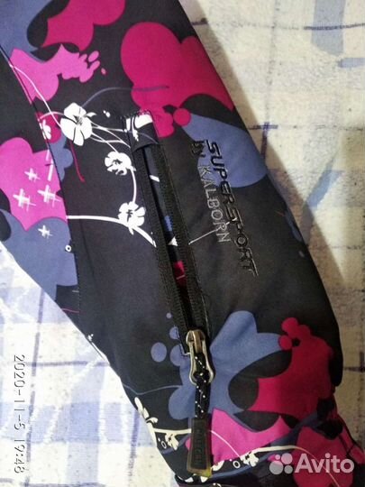 Горнолыжный костюм Kalborn