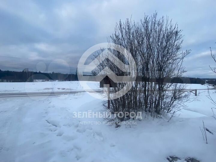 Участок 2 га (ИЖС)