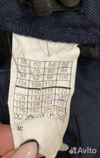 Школьный костюм на мальчика