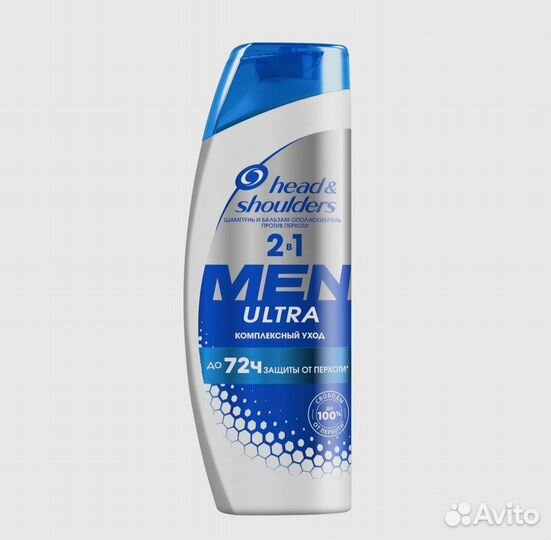 Шампунь Head&Shoulders (Хед энд Шолдерс) - Оптом