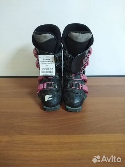 Ботинки для горных лыж в ассортименте
