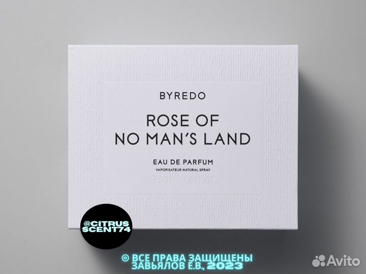 Byredo - Rose Of No Man's Land