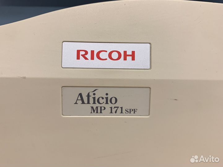 Мфу лазерное Ricoh Aficio MP171SPF, пробег 117258