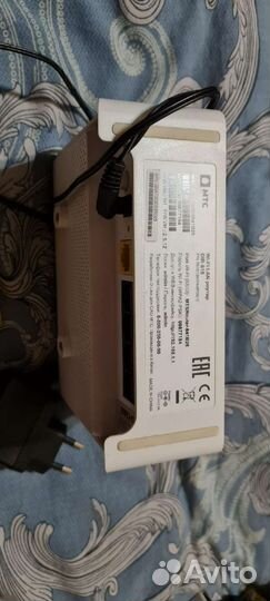 Роутер МТС wi-fi Lan Dir-615