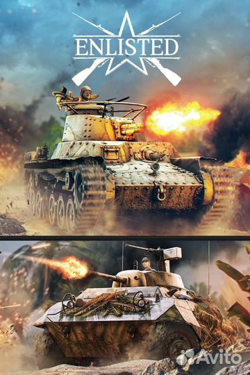 Enlisted - Pacific War: Maneuver Warfare Bundle дл