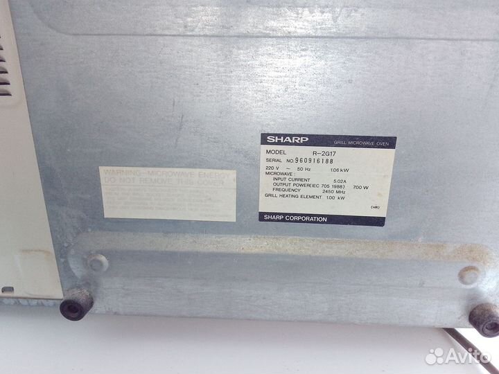Микроволновка гриль Sharp
