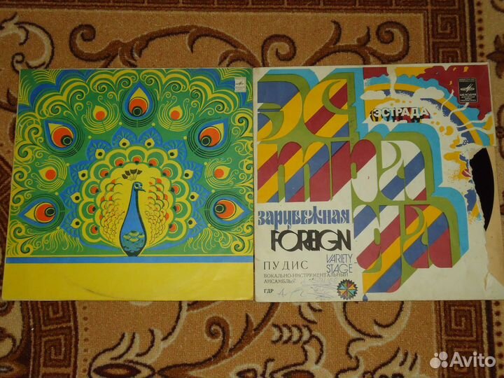 Виниловые пластинки 20 шт. Цена за все