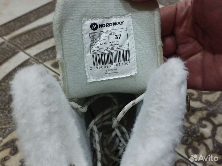 Коньки фигурные nordway