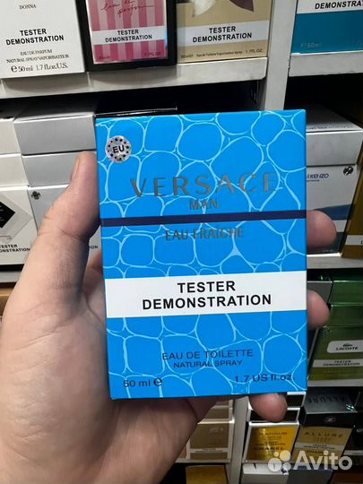 Versace Man Eau Fraiche