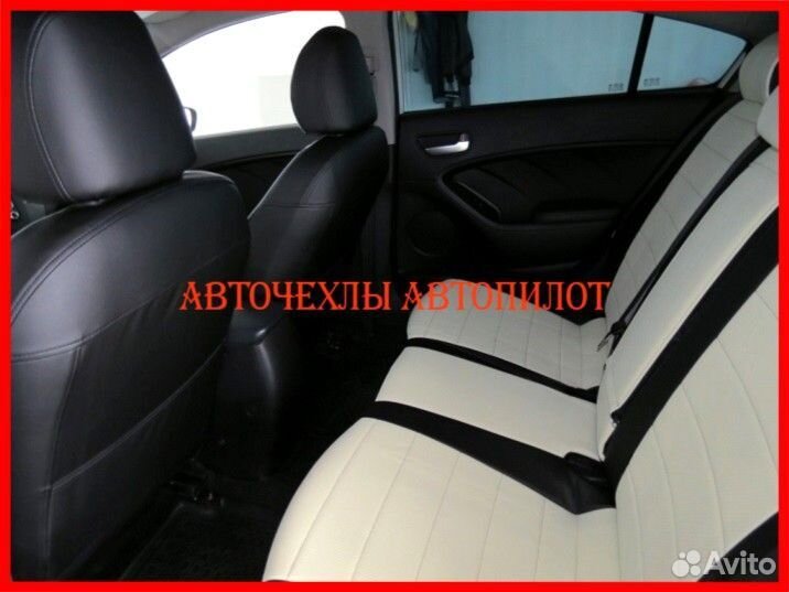 Чехлы Автопилот Kia Cerato 3 из экокожи чёрно-бел