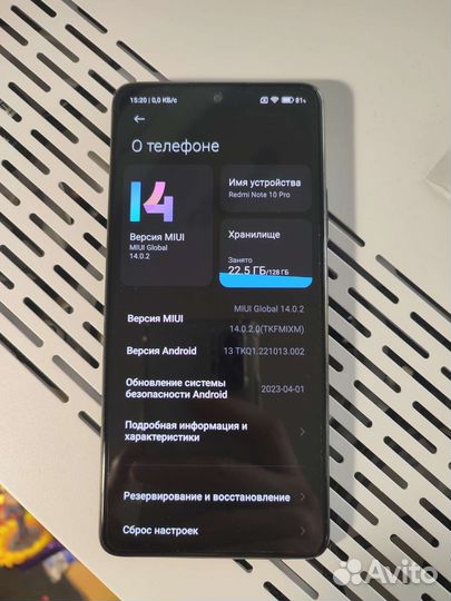 Xiaomi redmi note 10 pro 8/128gb