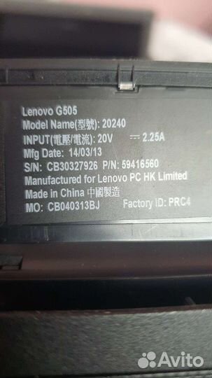 Ноутбук lenovo g505