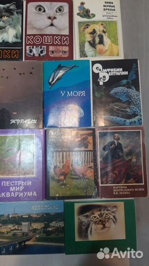 Наборы открыток СССР