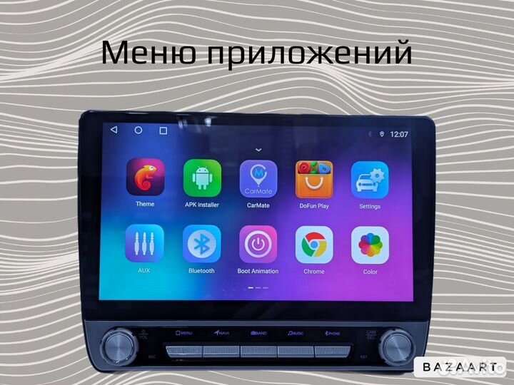 Android магнитола TS10 4/32