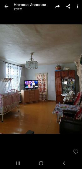 Дом 52 м² на участке 3 сот.