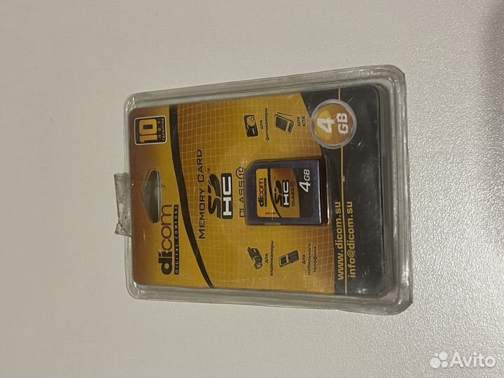 Карта памяти MicroSD