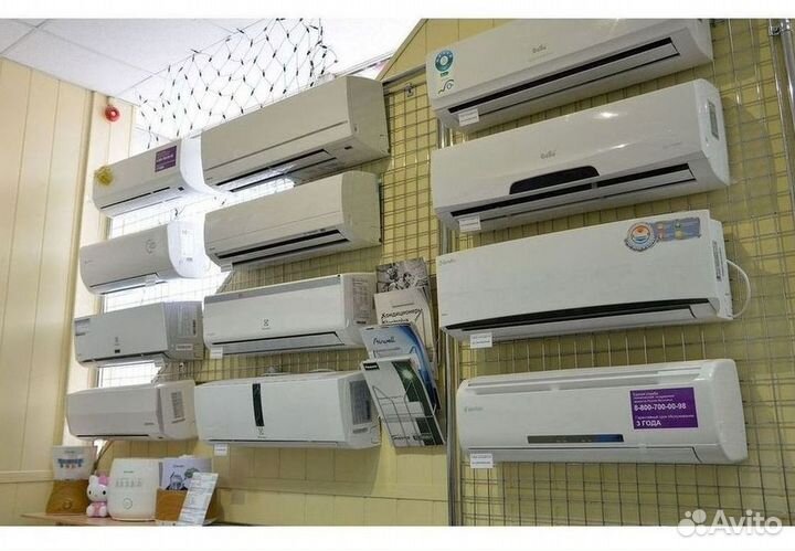 Сплит система с установкой