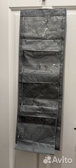 Органайзер для хранения сумок 8 секций