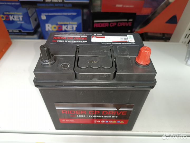 Аккумулятор автомобильный 42Ач Asia