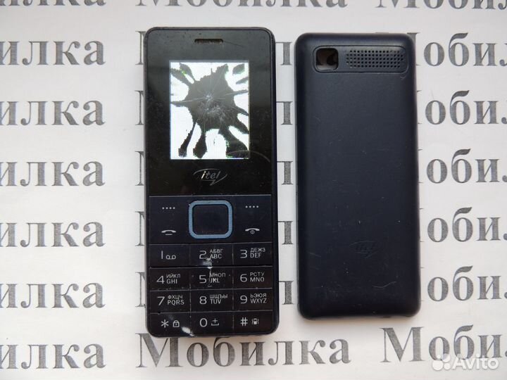 Телефон 