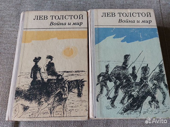 Книга альбом