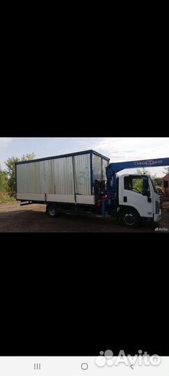 Услуги манипулятора