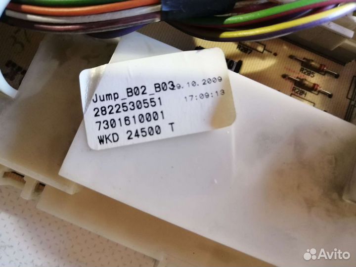 Модуль beko wkd 24500t