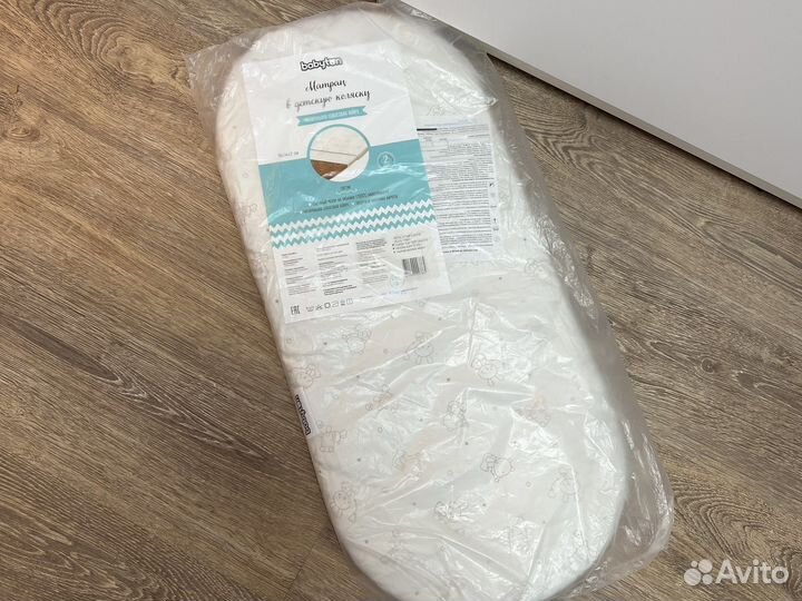 Вкладыш в коляску