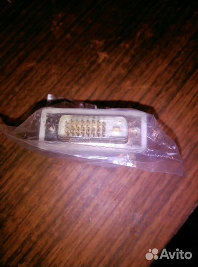 DVI на VGA переходник