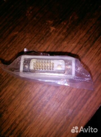 DVI на VGA переходник