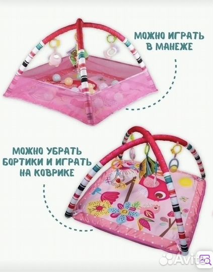 Развивающий коврик для новорожденных новый